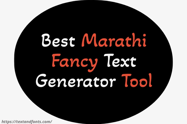 marathi text generator